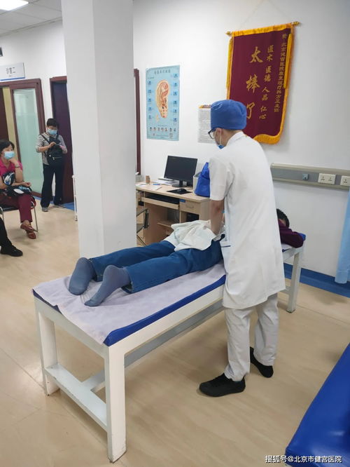 夜间门诊为民解忧,润心服务为群众保驾护航