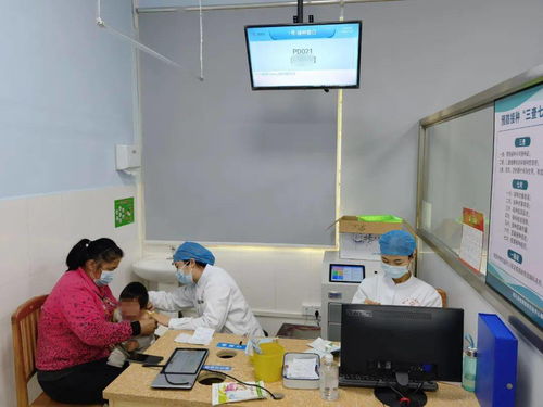 佛冈人福音 预防接种门诊开通线上预约与健康咨询服务