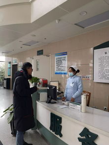 别样的年味里，他们是执着的健康追梦人