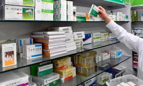 随州市强化医保门诊统筹药店服务管理，规范健康咨询服务，保障群众用药安全便捷