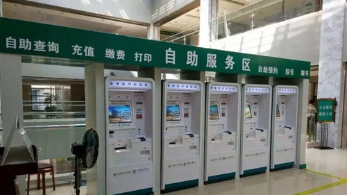 以普惠医疗赋能城市健康——宁波市创新诊所服务模式助力新型城镇化建设