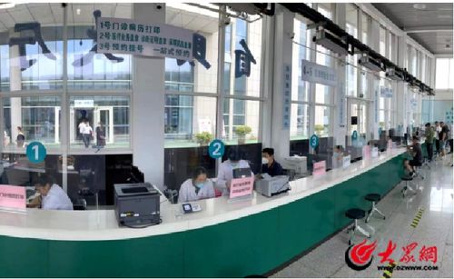 泰安市中心医院门诊部 流程优化在行动，创新服务再升级