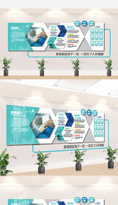 专业医美诊所 个性化服务，定制您的专属美丽