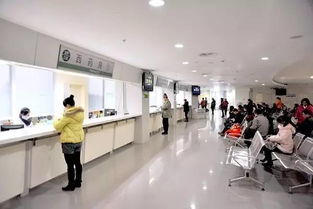 柳州市人民医院门诊预约诊疗服务指南
