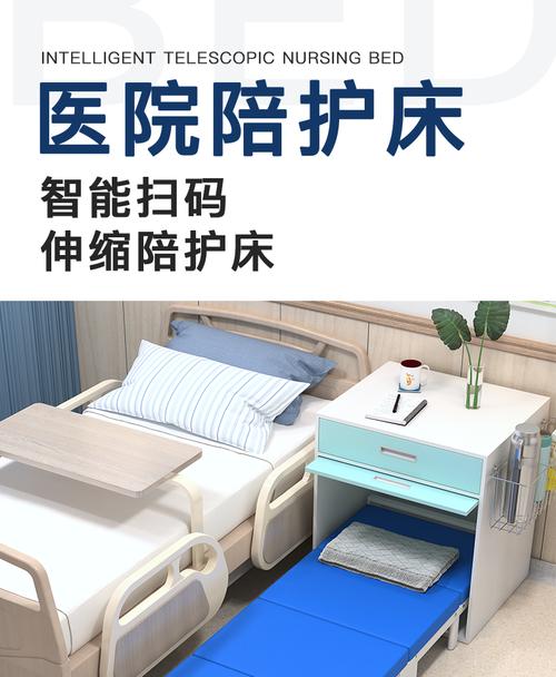 工厂直供定制 蓝色PU面折叠床，高效服务医院与诊所需求